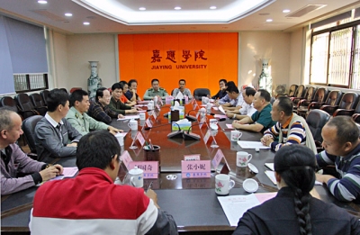 惠州学院赵日兴副书记一行到嘉应学院交流学习