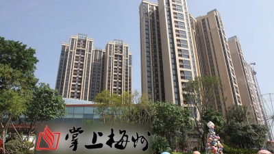 促销活动少、楼盘“静悄悄”，梅城楼市“淡定”迎年末