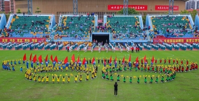 赛出自我！梅县区举行第58届中小学生田径运动会