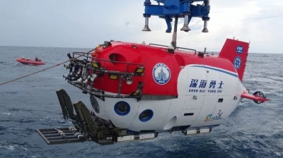 又一“大国重器”明天交付！精准定位能大海捞针啦！