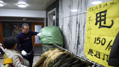 正式谢幕！北京“动批”最后一家商场闭市
