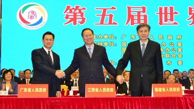 三省共签赣闽粤原中央苏区合作框架协议，共建绿色家园共享绿色发展