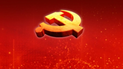 五华县检察院各支部组织学习党的十九大精神