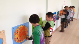 国务院教育督导委员会办公室开展幼儿园办园专项抽查