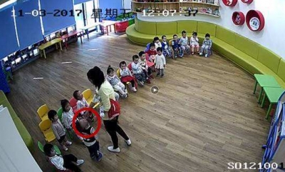 上海携程亲子园事件后续：3名工作人员涉嫌虐待被依法刑拘