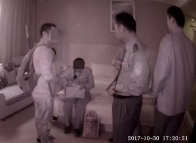 接到电话称涉嫌犯罪？蕉岭一妇女险被骗20多万