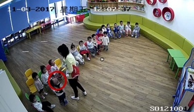 上海一亲子园“虐童”后续：携程已向警方提供全部视频