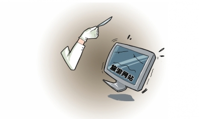 买机票被搭售了保险...旅游网站为何热衷“捆绑销售”？