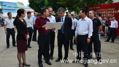 黄汉标率谢树兴等到梅州调研 区主要领导陪同