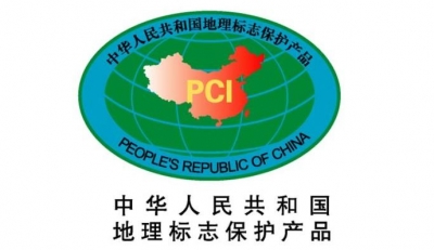 厉害了！五华又添两项地理标志产品