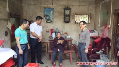 广州天河区发改局到刁坊河塘岭村开展精准扶贫工作