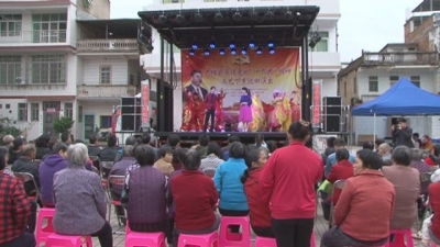 大埔启动宣传党的十九大精神文艺下乡巡回演出