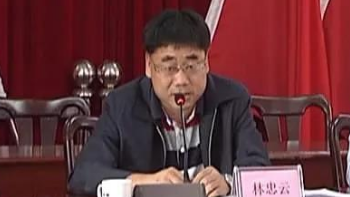 林忠云到平远大柘镇宣讲：让十九大精神在群众中落地生根