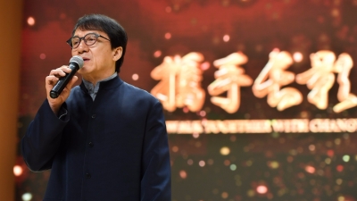知名影视演员成龙受聘为长影集团总导演