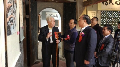 张达文郭志群书画艺术暨收藏作品展开幕