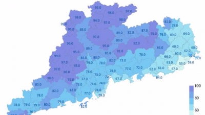 亲，您的较强冷空气已经发货
