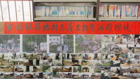 五华安流万塘村成功增补为新农村建设“示范点”