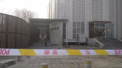天津城市大厦火灾涉事具体项目负责人被带走调查