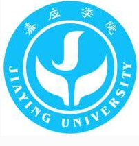 嘉应学院2018年本科插班生招生简章出炉