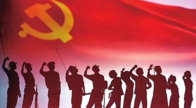 人民日报社论：不忘历史 矢志复兴
