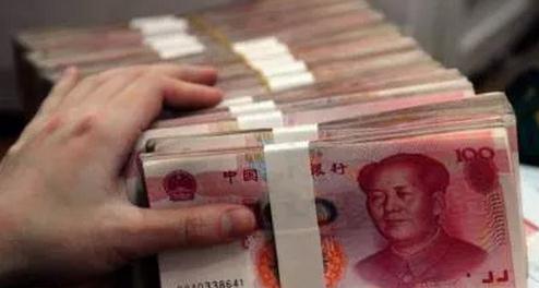 发钱啦！多地发放最高2000元的补贴，不知道就亏了！