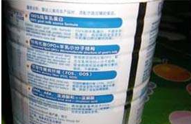 新注册奶粉2018年起全面上市 940个配方已获批