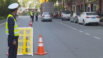 高压严管！蕉岭连日整治酒后驾驶