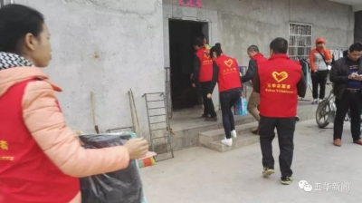 国际志愿者日！五华启动关爱贫困家庭“暖冬行动”