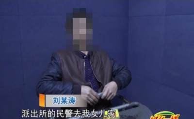 兴宁一涉枪逃犯潜逃4年终自首