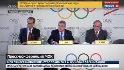 俄罗斯国家电视台称将不转播平昌冬奥会，将奥运五环打上斜杠