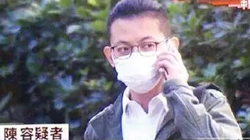 江歌案凶手陈世峰或已上诉，提交控诉状