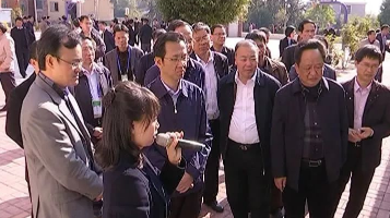 参加全省深化集体林权制度改革现场会人员到平远考察