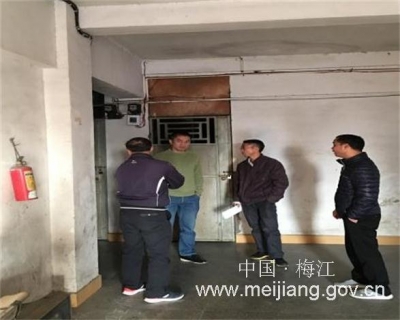 梅江区畜牧兽医局开展安全生产检查