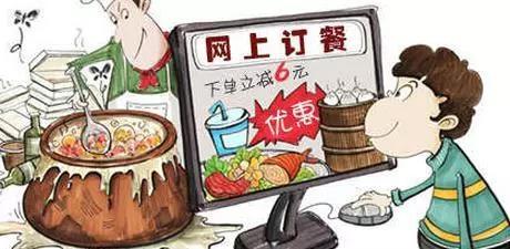 梅城酒店、饭店开启“线上服务+无接触式外送”模式！您体验了吗