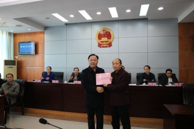 大埔县十五届人大常委会召开第10次会议