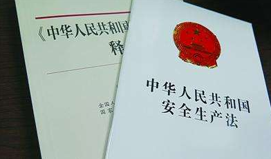 市旅游检查组到大埔检查督导旅游市场安全生产工作