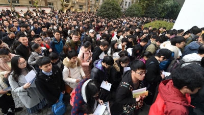 2018年国考结束 今年都有哪些热点？