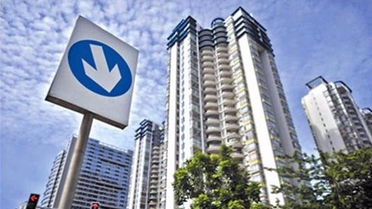 国家统计局：11个热点城市新建住宅价格低于去年同期水平