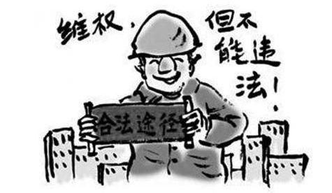 在梅务工男子讨薪不成，酒后持刀刺伤工头