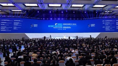 开放的大门只会越开越大！习近平向世界互联网大会发来贺信