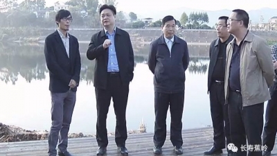 蕉岭正全力建设这个大项目！陈伟明强调：各部门要协调配合 加快进度