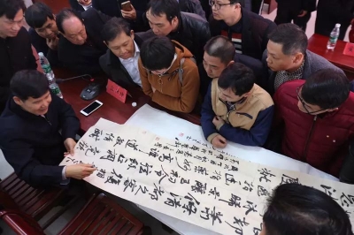 书法家丘仕坤到五华参加“百家千场艺术讲座下基层(书法专场)活动”