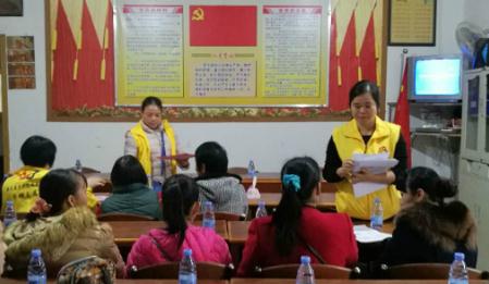 安流镇学少村“妇女之家”开展女童防性侵知识讲座