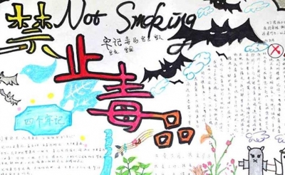 禁毒宣传活动走进百年职校