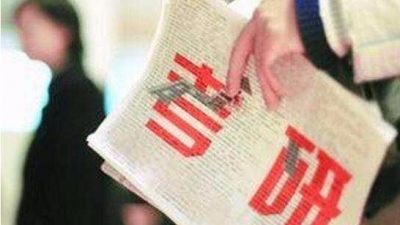 2018年考研倒计时：研究生的头衔还“值钱”吗？