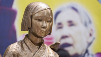 韩外交部说《韩日慰安妇协议》存在未公开内容