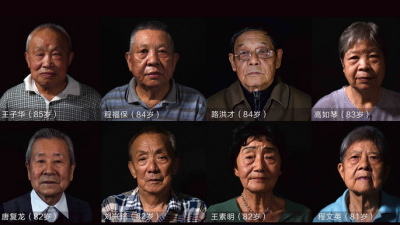 南京大屠杀幸存者已不足百人:他们,就是历史的铁证!