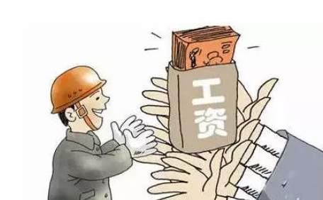 优先接待优先兑付 广东为农民工工资支付案件开辟绿色通道