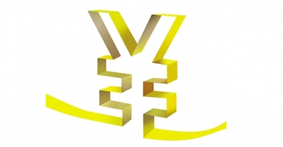 梅州建行推出“云税贷”，近百家小微企业受益
