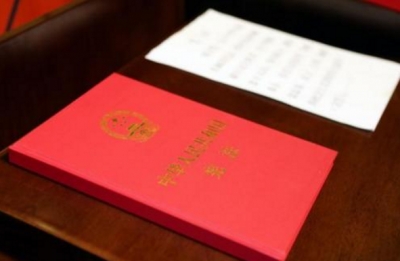 丰顺县司法局举行“宪法宣誓”仪式